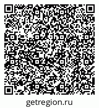 79068587520