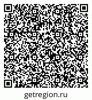 79068587530