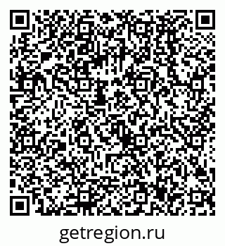 79068587610