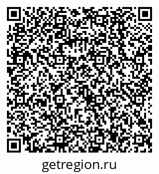 79068587630