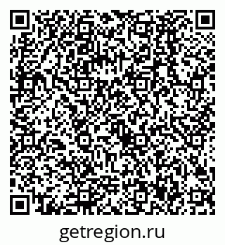 79068587830