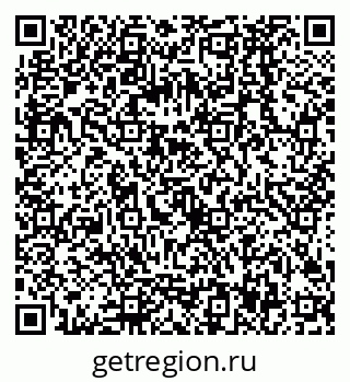 79068587849