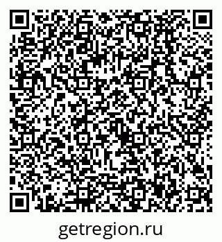 79068587850