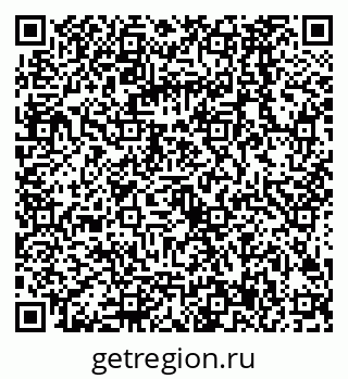 79068587866