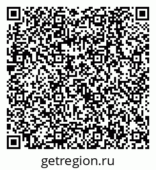 79068587870