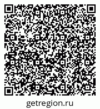 79068587872