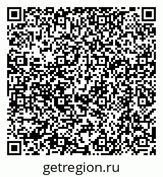 79068587900