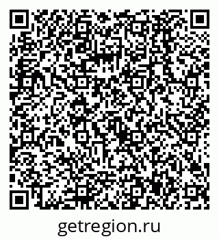 79068587932