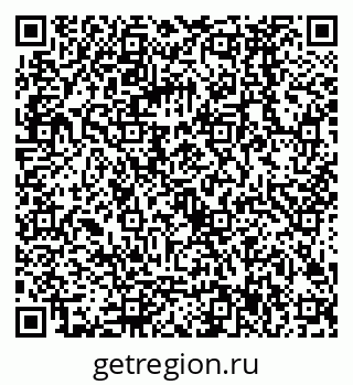 79068587945