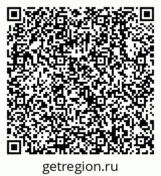 79068588003