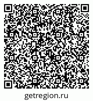 79068588004