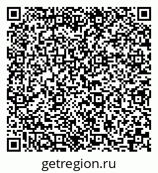 79068588005