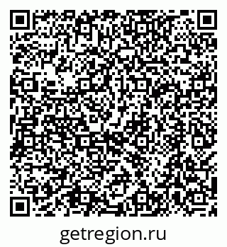79068588009