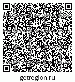 79068588013