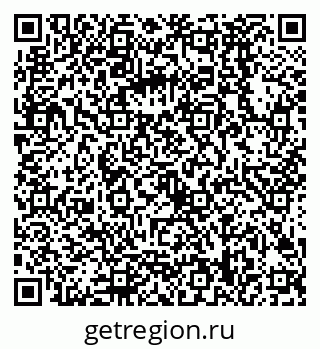 79068588032