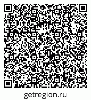 79068588048