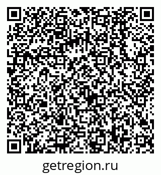 79068588049