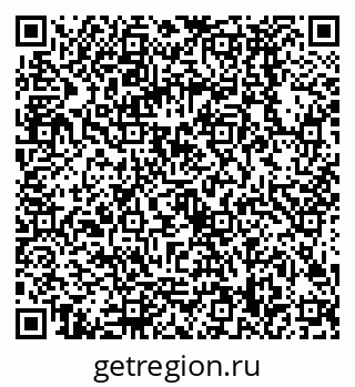 79068588050