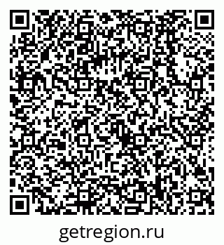 79068588065