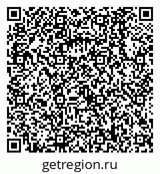 79068588066