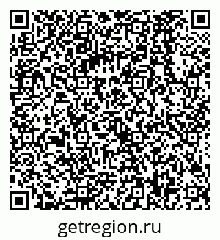 79068588069
