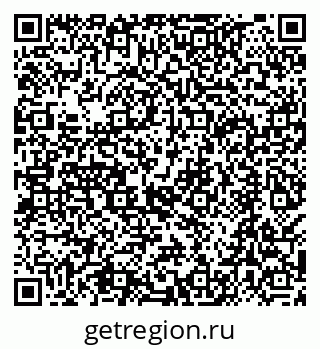 79068588080