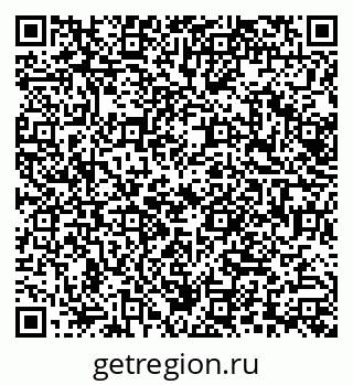 79068588082