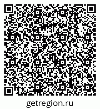 79068588084