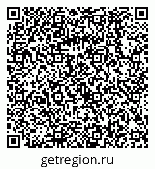79068588110