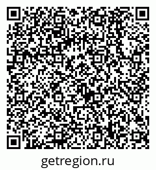 79068588121