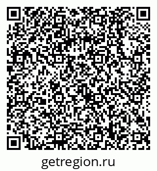 79068588170