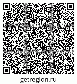 79068588174