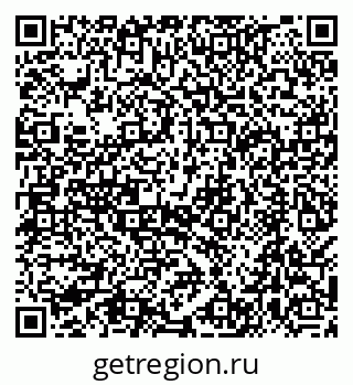 79068588189
