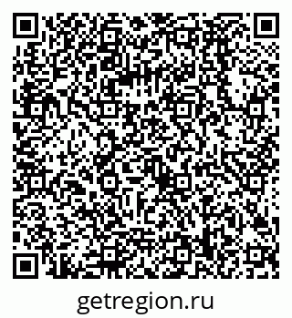 79068588194