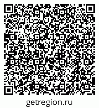 79068588197