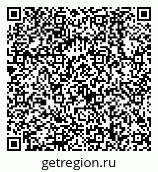 79068588200