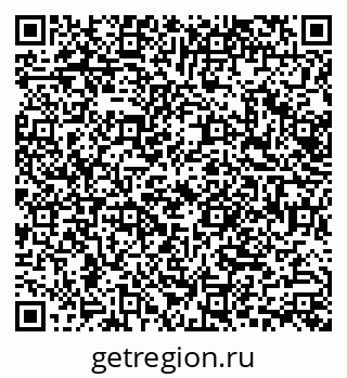 79068588289