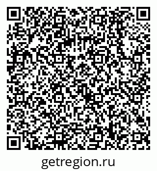 79068588300