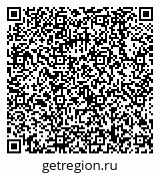 79068588320
