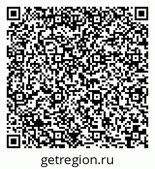 79068588400