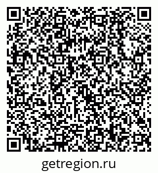 79068588410