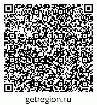 79068588420