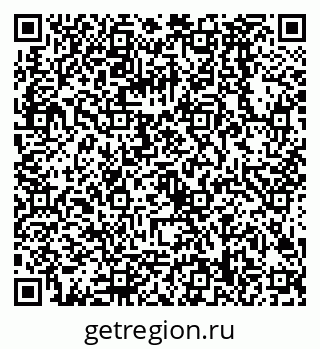 79068588424