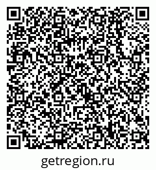 79068588433