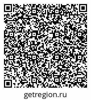 79068588459