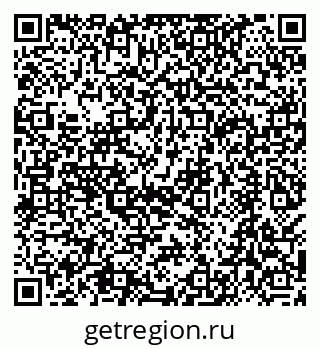 79068588460