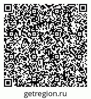 79068588484