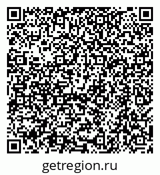 79068588487