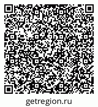 79068588488