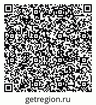 79068588489